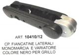 ART.10410/12 COPPIA FIANCATINE LATERALI-MONOMARCIA E VARIATORE COLORE NERO PER GRILLO